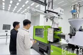 邢台高新区：引来一家企业 跟来五个“伙伴”图片