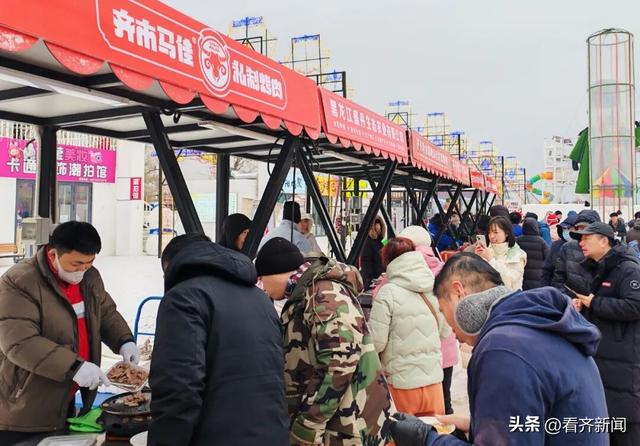 新！新！新！我在齐齐哈尔等你