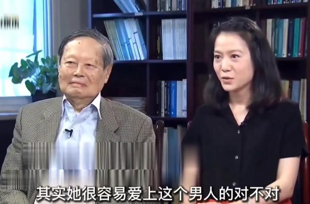 演都不演了！杨振宁去世仅7天	，恶心的事情发生了，结局大快人心