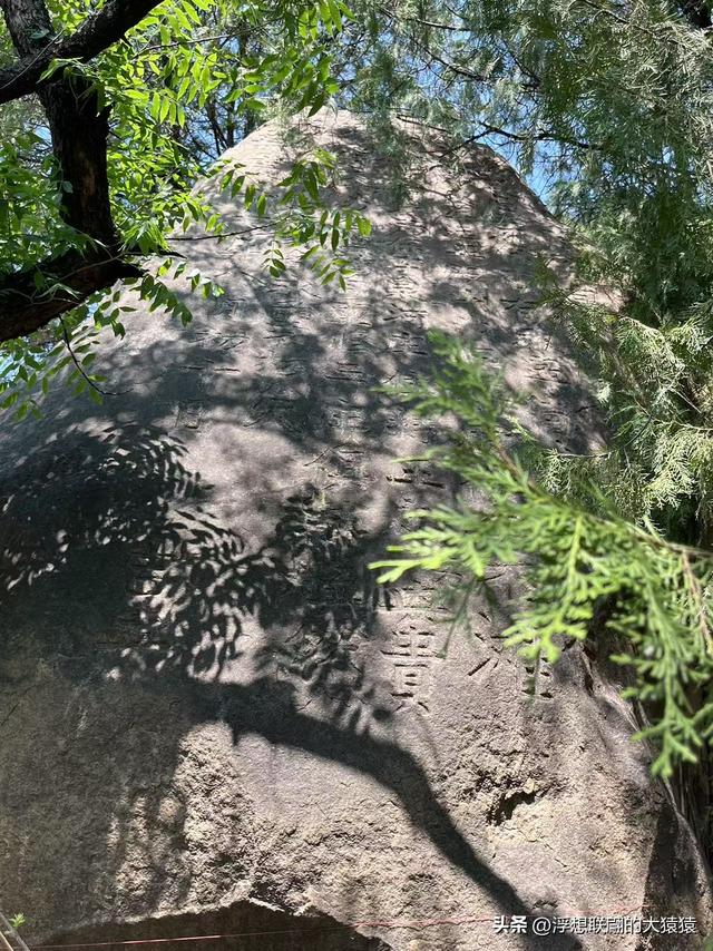 这回去莱芜爬山，目的地：永宁崮，却误打误撞又进了大舟院