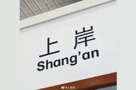 明天起2025考研预报名启动 招生专业目录这里查→图片