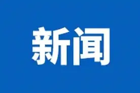 注意啦！乌鲁木齐至南通等5对旅客列车改由乌鲁木齐南站到发图片