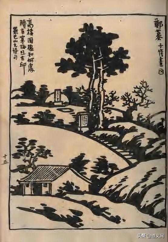 浙大与沙滩的文化情缘