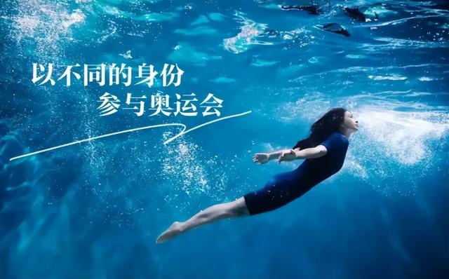 遇“品”不淑！44岁代言翻车的郭晶晶，给所有代言艺人敲响警钟！