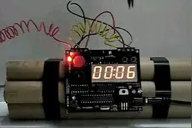 儿子被恶少打死后父亲愤然放炸弹报复：2004年多起恶性连环爆炸案图片