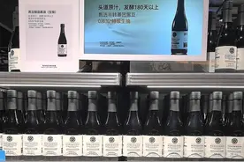 胖东来8.7元自营酱油，标签上有4个关键指标，告诉你啥叫好酱油图片