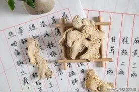 中医其实不复杂，会这四点就会看病图片