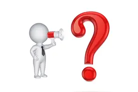 企业收到自然人代开的劳务费发票，如何代扣代缴个人所得税？图片