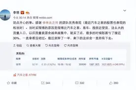 5PE的微博，最便宜的大互联网？图片