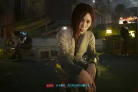 《赛博朋克2077：往日之影》评测：血与自由图片