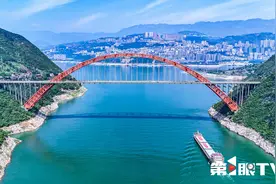 “一江碧水出巴渝” 重庆流域横向生态保护补偿改革走在全国前列图片