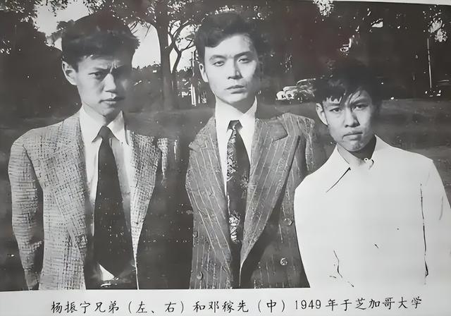 各界人士自发送别杨振宁