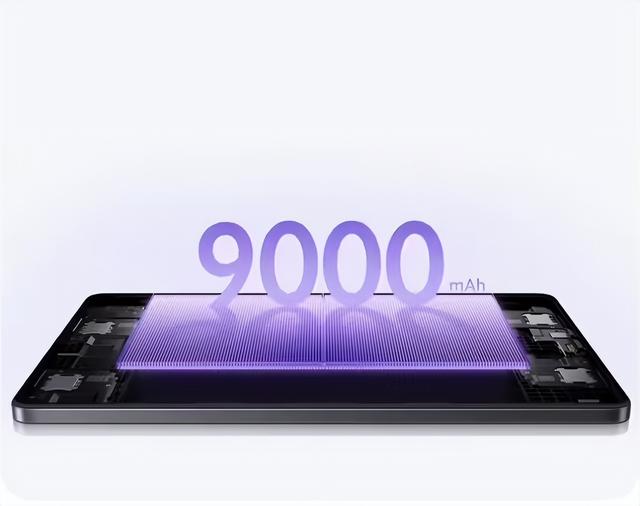 小米9000mAh新机官宣：8月1日，正式开售！