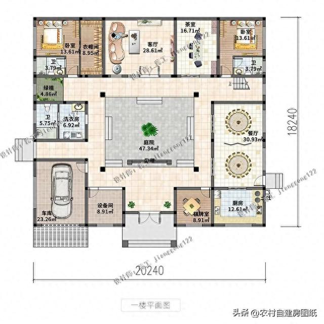 4款二层农村别墅，中式三合院设计，40万就够建一栋