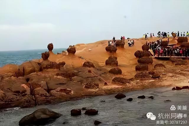 宝岛台湾 之 野柳