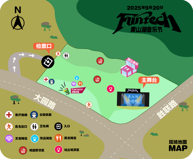 这个秋天，临安可太好玩了！