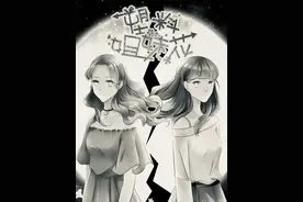 一女子在闺蜜家过夜，闺蜜竟做出这种事图片