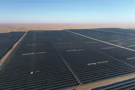 华电二期100万千瓦光伏项目成功并网图片