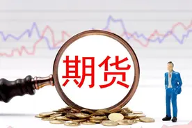 5万在期货中的实战生存攻略图片