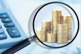 国有金融公司人员常见职务犯罪认定要点探析图片