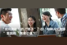 我没K、尊嘟假嘟 0.o！都懂的举手图片