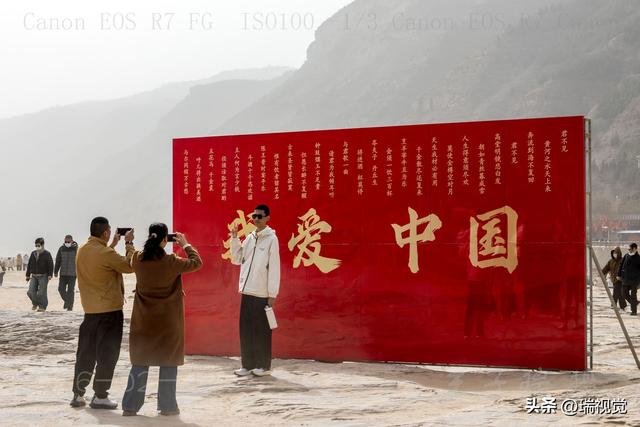 壶口瀑布：“黄河奇观”奏响春日狂想曲丨山西·临汾·吉县