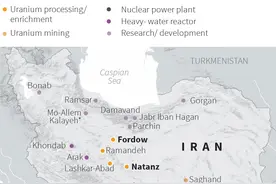 消息称伊朗年底拥核，是否拥核已不是关键，关键在何时拥核图片