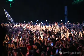 够city！够松弛！够上头！日照这场音乐节，燃爆全城！图片