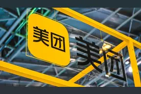 美团软暴力催收频发，应对逾期者个人信息做加密处理图片