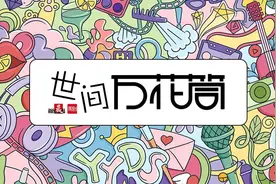 @松江人，首批马来西亚鲜食猫山王榴莲来了图片