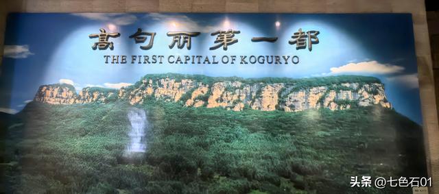 本溪桓仁五女山看云海日出攻略，一场穿越仙境的跋涉