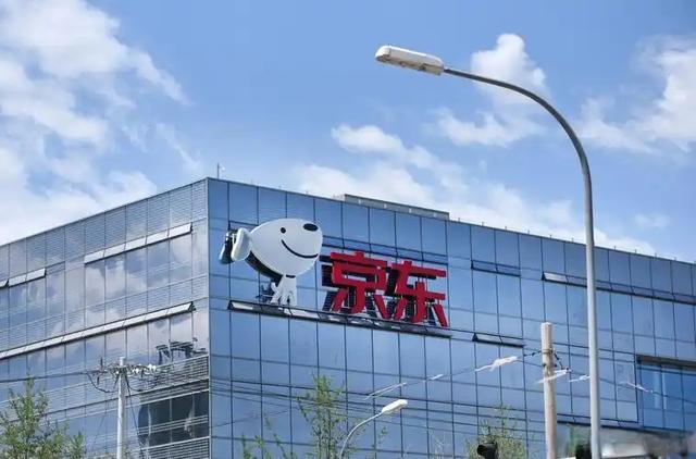京东营收差距断崖！21年9516亿，22年10462亿，24年让人意料之外