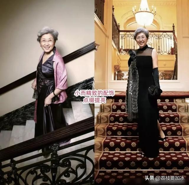 看72岁傅莹的打扮，我悟了：穿衣不松垮，鞋子不穿低，更高级得体