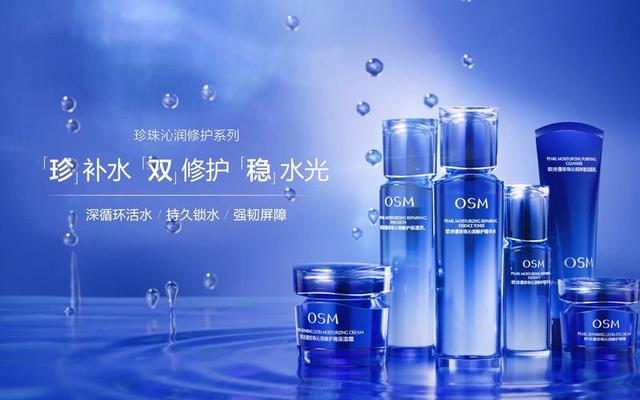 中国十大护肤品牌名单 2026年中国十大护肤品牌名单图片