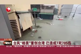 漏洞百出、提前收场的汉光演习，台军演练“被斩首”后如何作战图片