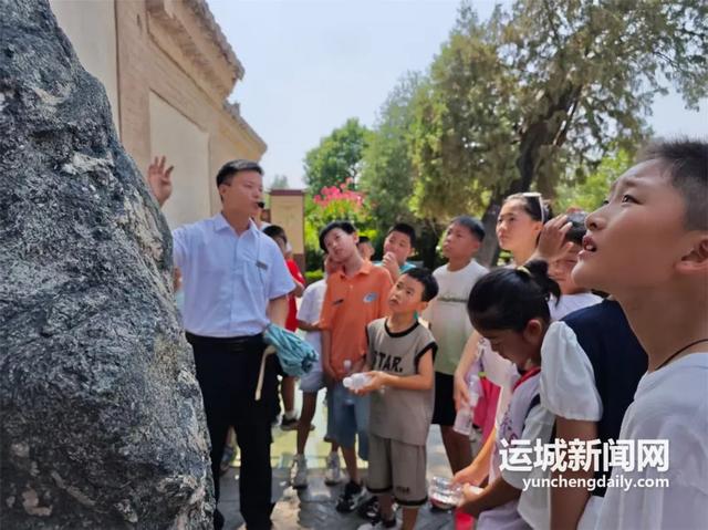 “宝藏小城”运城研学出圈的秘密