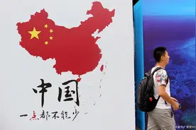 台湾是中国的一个省，中华民国已死于1949年图片