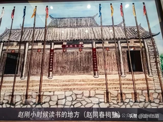温州这个名人辈出、钟灵毓秀,山清水秀的古村落,游玩研学好去处