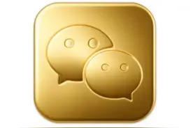 金色招财，快换上这金灿灿的图标吧图片