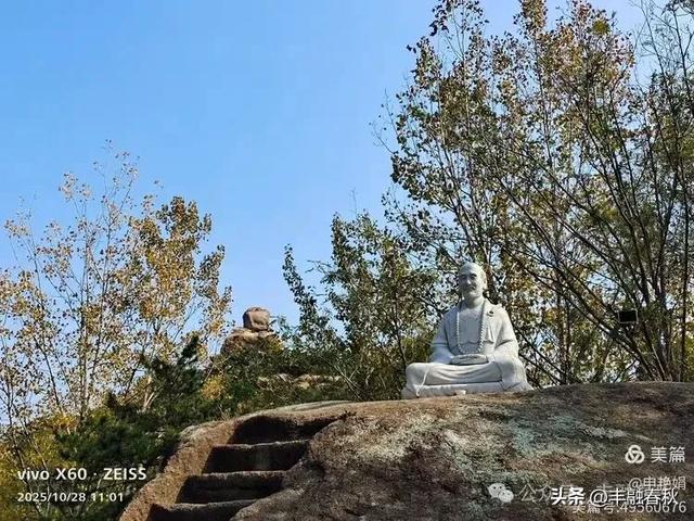 青岛大珠山记：从石门寺到拜佛台的云端巡礼｜ 申艳娟