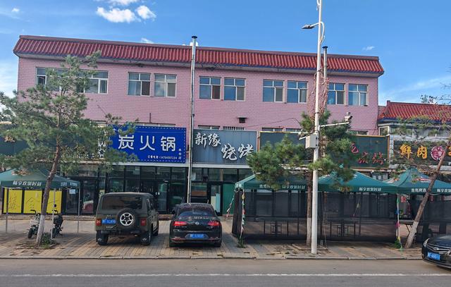 坐1路公交走马观花乌翠区