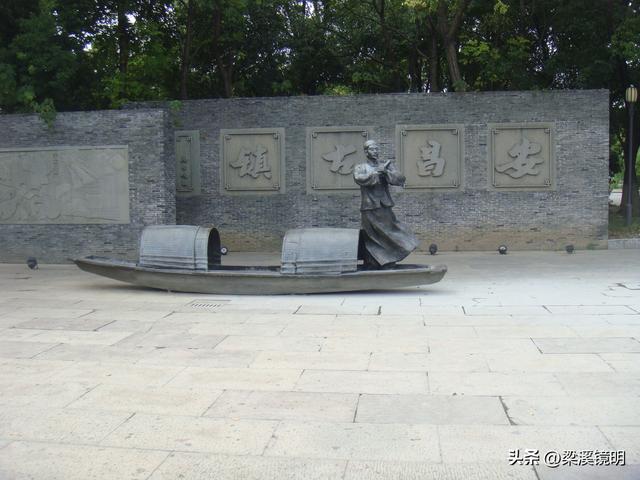 绍兴安昌古镇，水乡文化长廊（上）