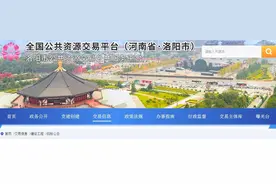 狂砸5亿元，洛阳市这个安置房项目即将开建图片