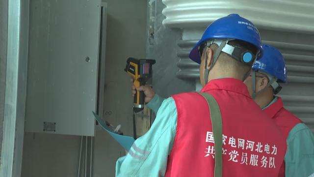鹿泉：攻坚护航旅发大会！小三亚项目提前两月送电