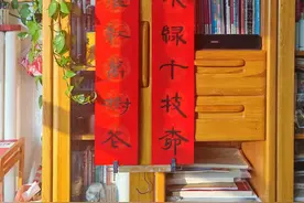 过年买春联千万别选这两种，弄不好就会招惹晦气图片