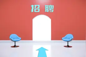 最难进的十大央企，最新名单一览！图片