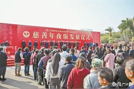 有爱的厦门！鹭岛为2300多户家庭年夜饭“加菜”图片