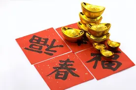 发财的网名大全图片