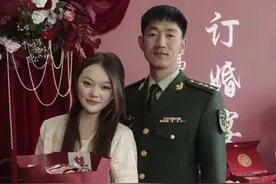 《变形记》高占喜订婚了！女方媚面狐眼很漂亮，桌上摆了15万现金图片