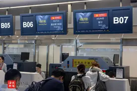 出行更便利！海口美兰国际机场加密泰国曼谷、韩国首尔客运航线图片